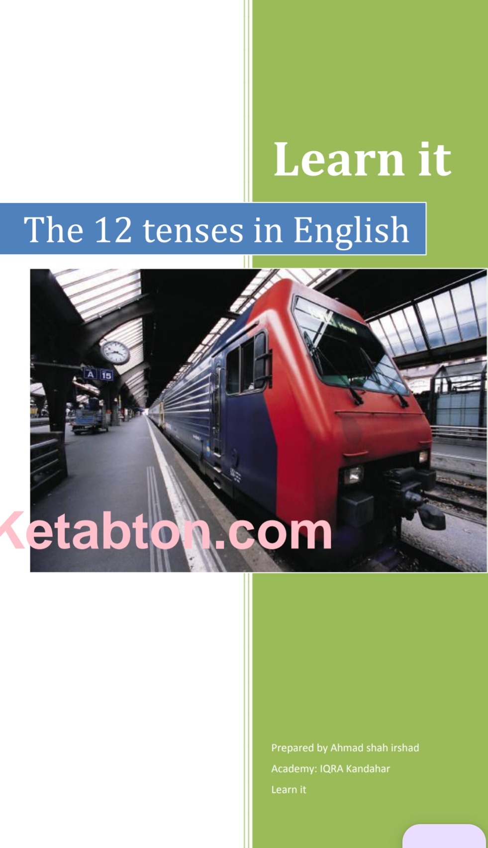 انګلیسي جملې سره د معنی