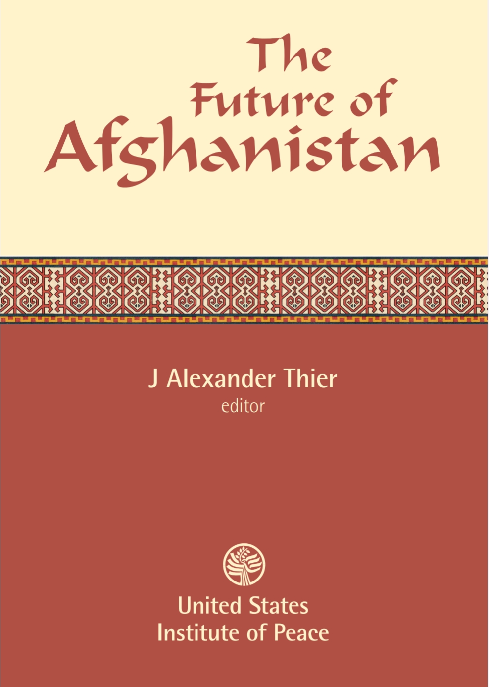 د افغانستان راتلونکی