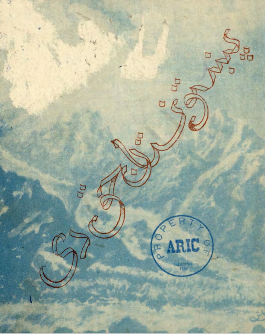 پښتونستان حق دی